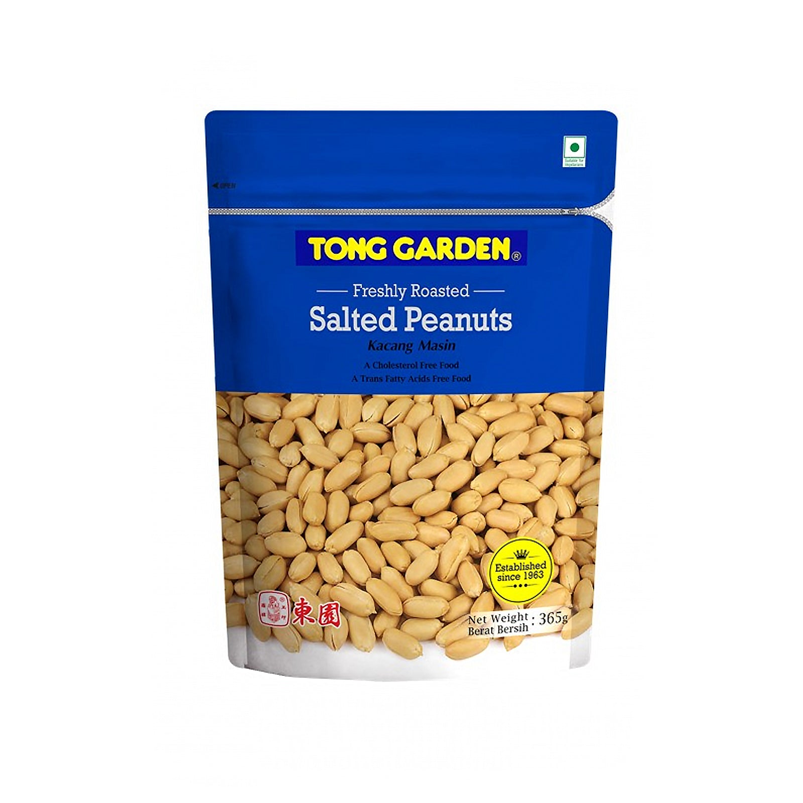 Tong Garden Salted Peanuts 365g