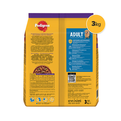Pedigree Lamb and Vegetables Dry Dog Food 3kg