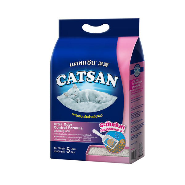 Catsan Ultra Odor Control Formula Cat Litter 5L (highest price)