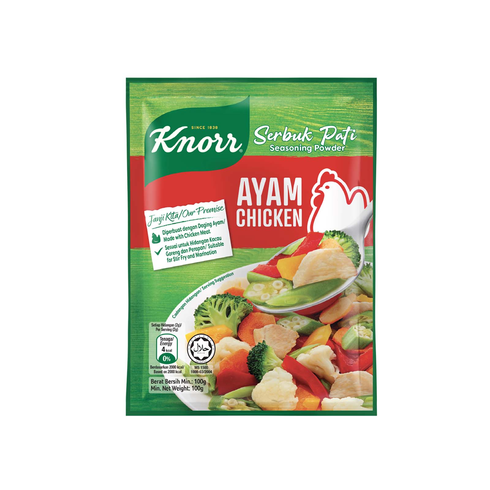 Knorr Chicken Powder Pack 100g