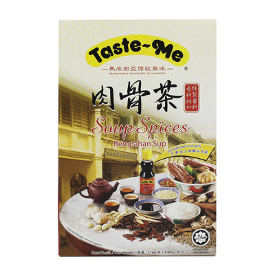 Taste Me Soup Spices 116g
