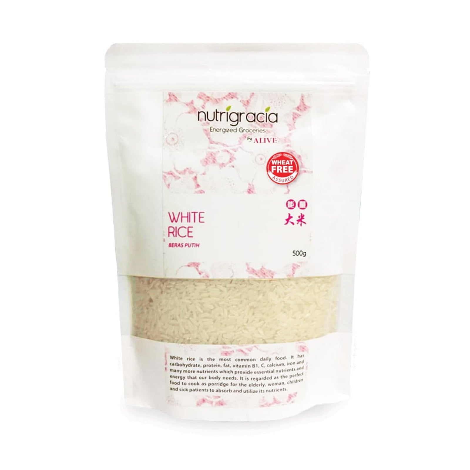 ALIVE ORGANIC WHITE RICE 500G *1