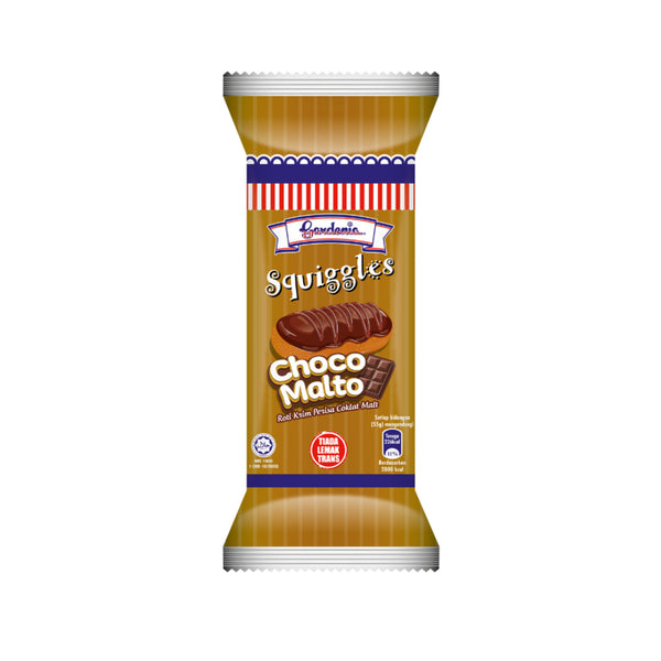 Gardenia Squiggles Choco Malto 50g (highest price)