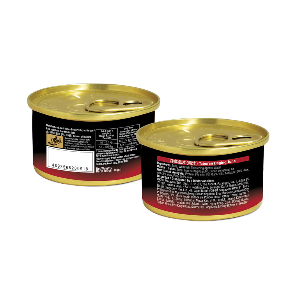 Sheba Flaked Tuna In Gravy Wet Food 85g
