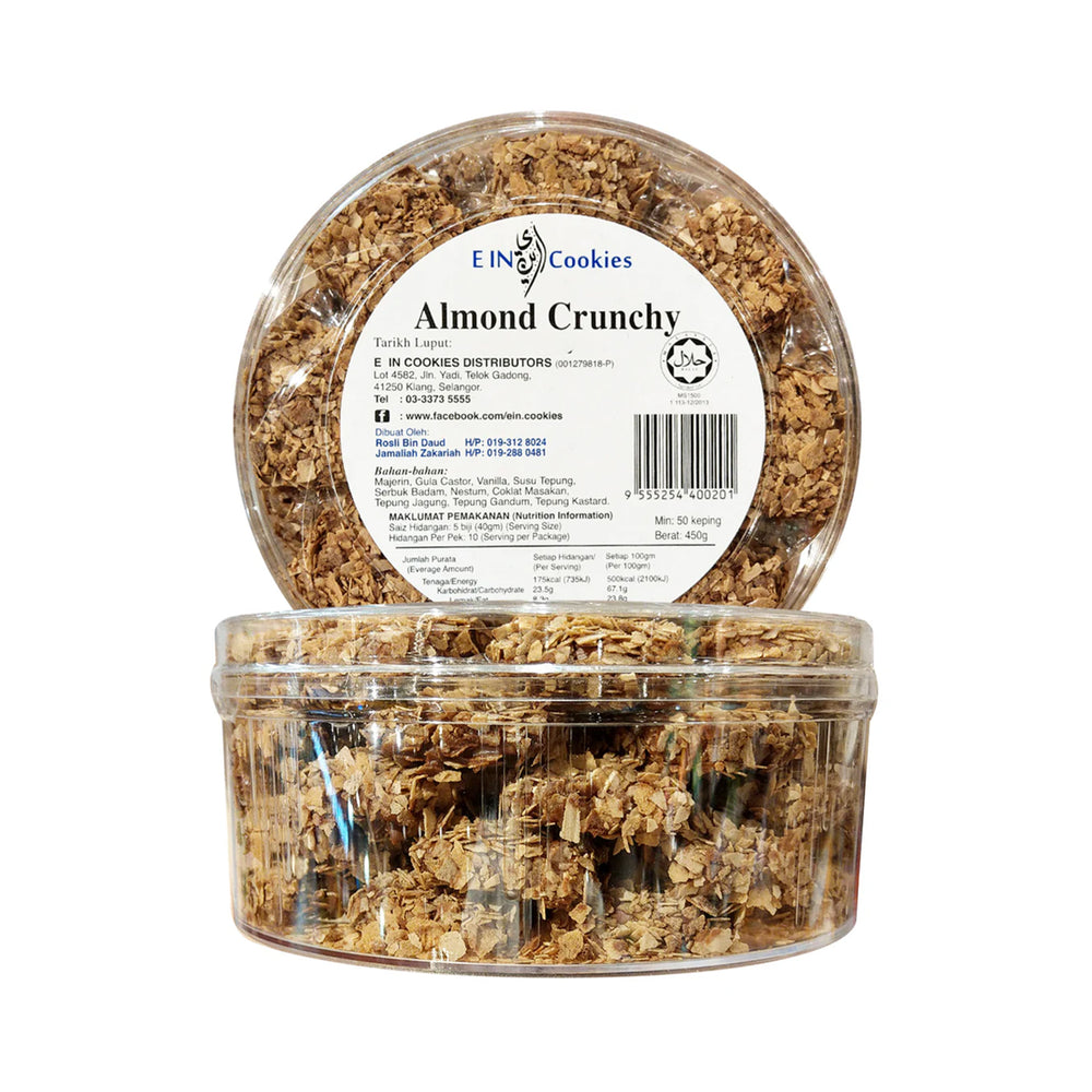 E-In Crunchy Almond Cookies 450g