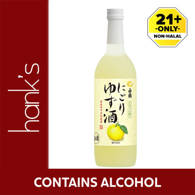 Hakutsu Nigori Yuzushu 720ml