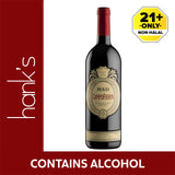 Masi Campofiorin Rosso Verona Wine 750ml