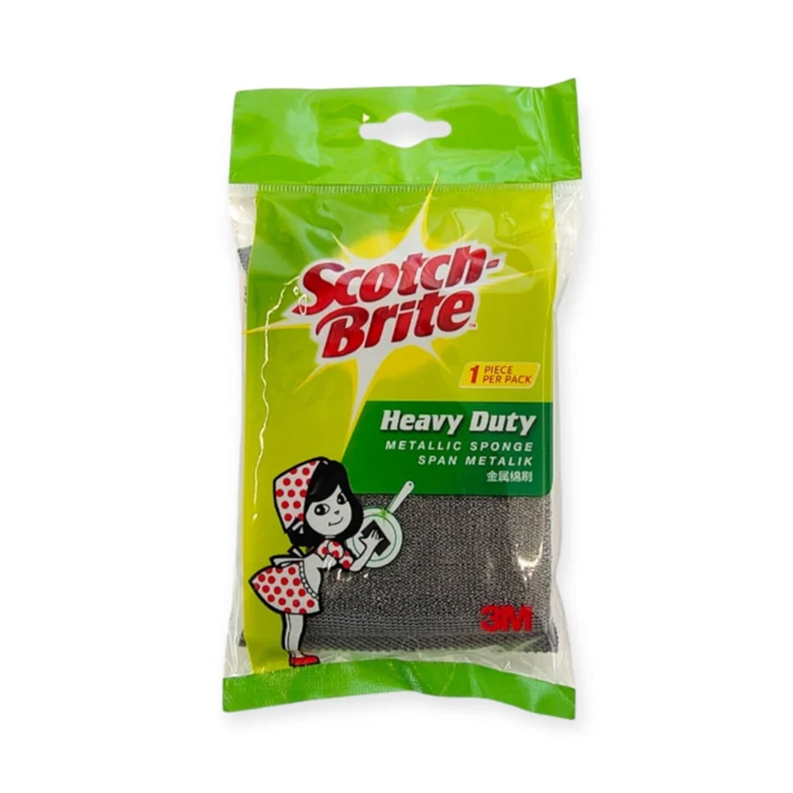 Scotch-Brite Heavy Duty Metallic Sponge 1unit