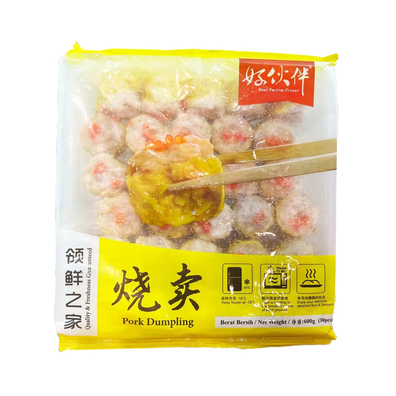 [NON-HALAL] Best Partner Frozen Pork Dumpling 600g