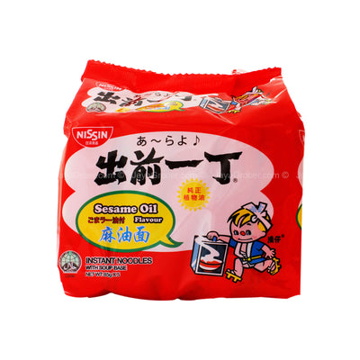 Nissin Sesame Oil Flavour Instant Noodle with Soup Base 85g x 5