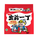 Nissin Sesame Oil Flavour Instant Noodle with Soup Base 85g x 5