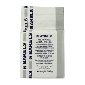 Bakels Instant Active Dried Yeast 500g