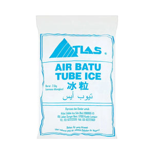 Atlas Ice Cube 2.5kg