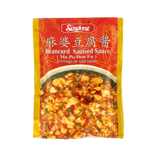 Singlong Beancurd Sauteed Sauce 70g (highest price)