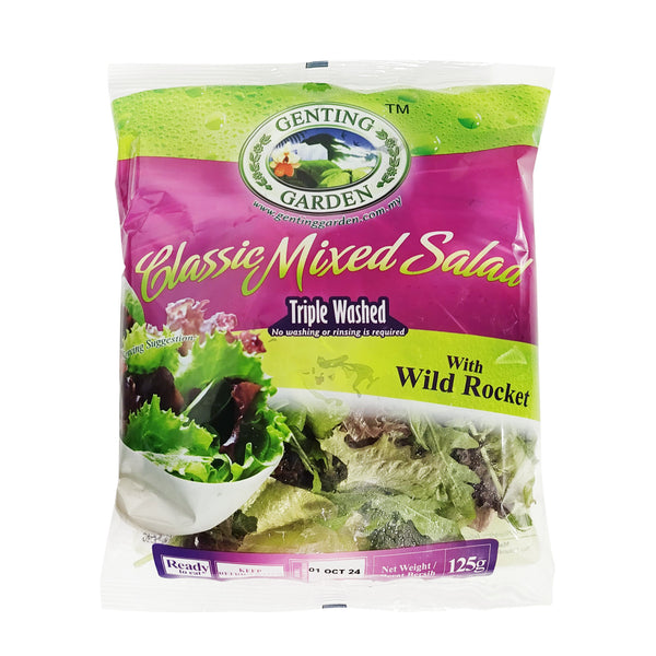 Genting Garden Classic Mixed Salad (Malaysia) 125g