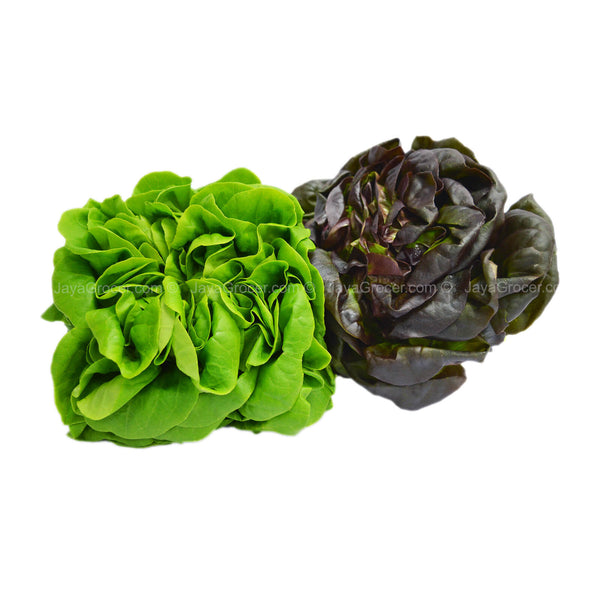 Genting Garden Salad Royale 2pcs/pack (highest price)