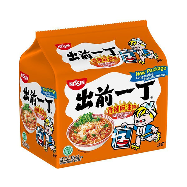Nissin Noodles Spicy Hot 82g x 5 (highest price)