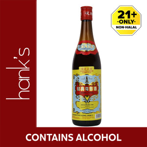 [NON-HALAL] Golden Pagoda Cooking Rice Wine 640ml