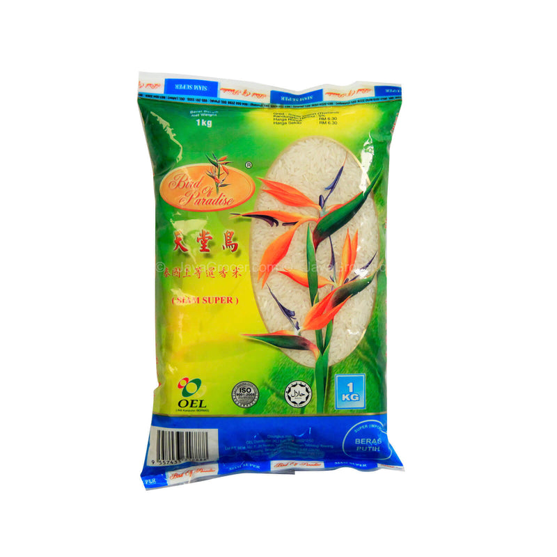 Bird of Paradise Siam Rice 1kg