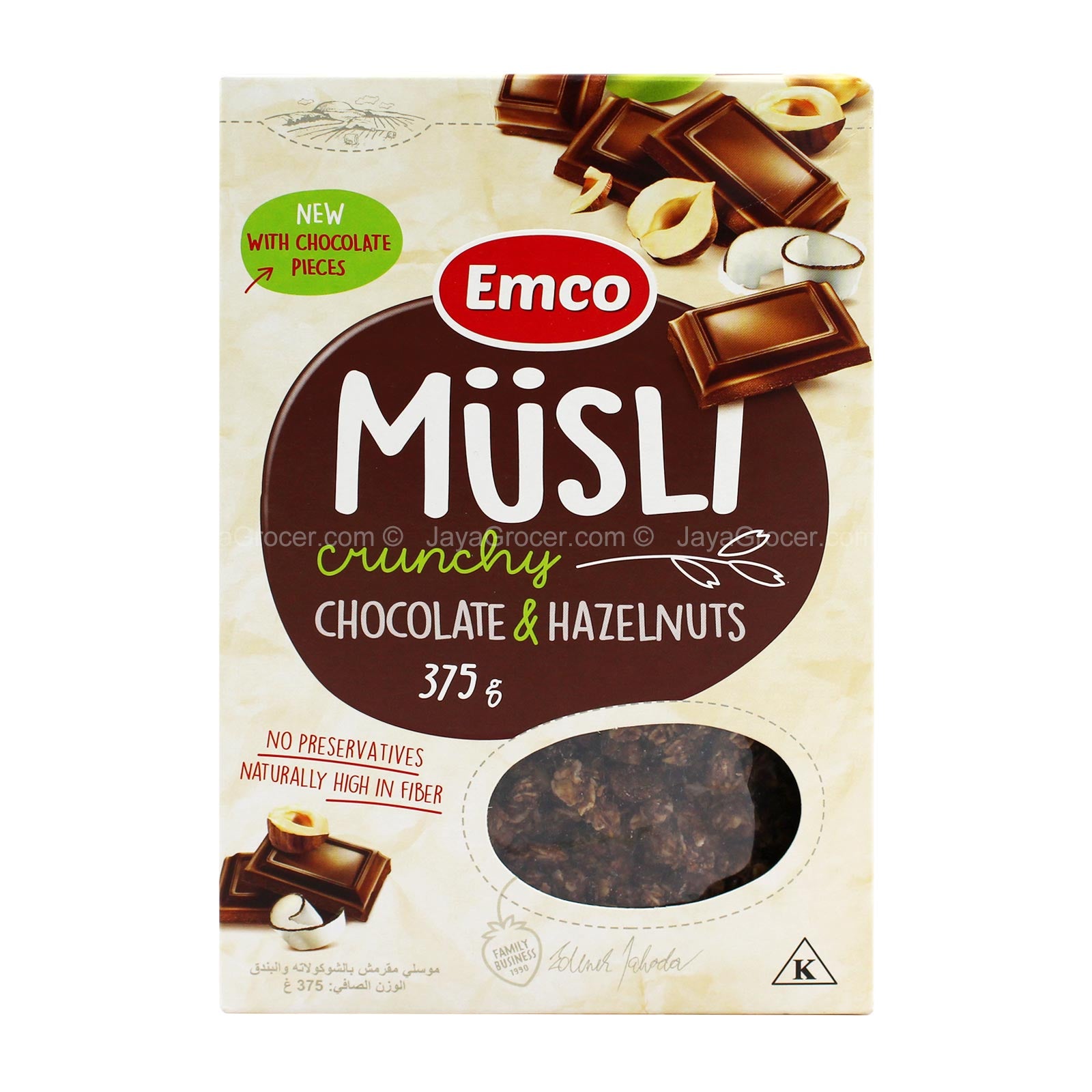 Emco Crunchy Chocolate and Hazelnuts Muesli 375g