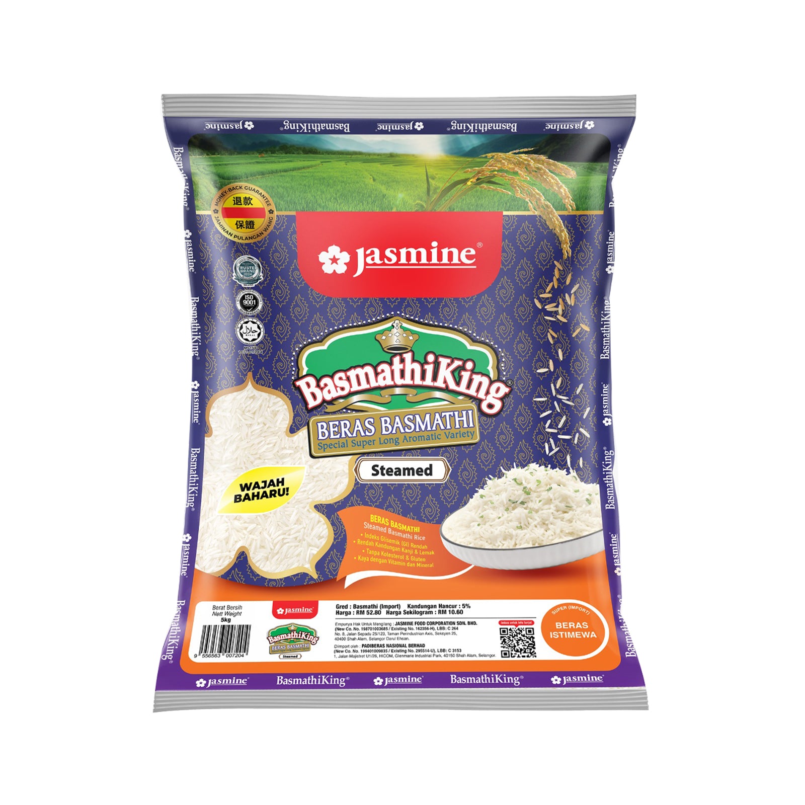 Jasmine Basmathi King Superlong Basmathi Rice 5kg