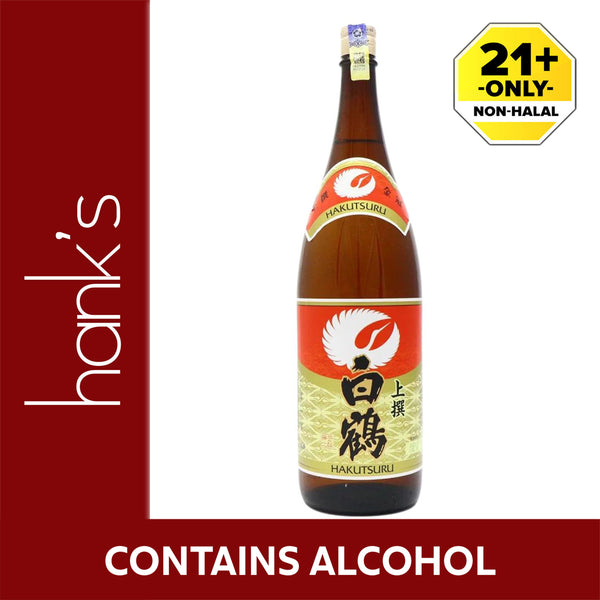 Hakutsuru Josen Sake 15% 1.8L (highest price)
