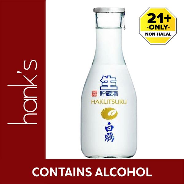Hakutsuru Nama Sake 14% 300ml (highest price)