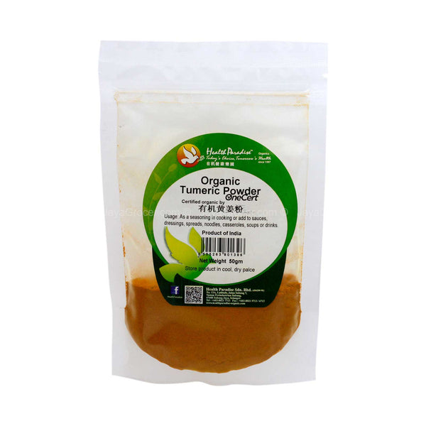 Health Paradise Organic Tumeric Powder 50g (highest price)