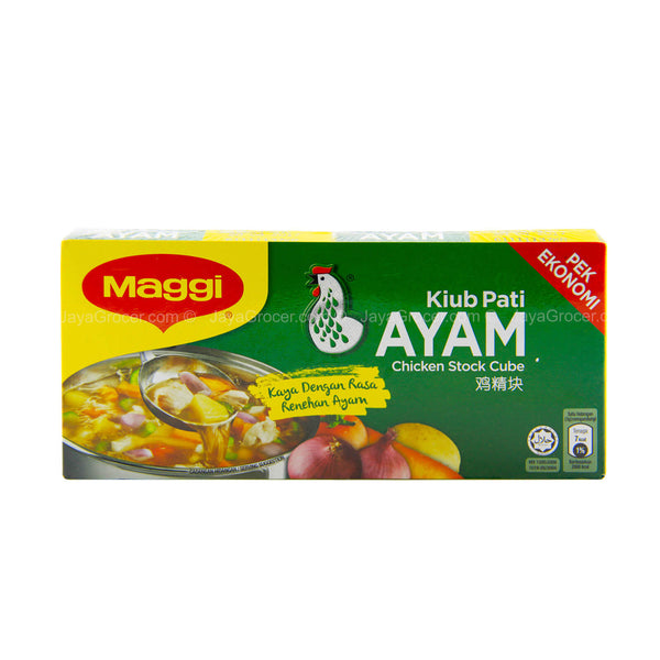Maggi Chicken Stock Cube 120g (highest price)
