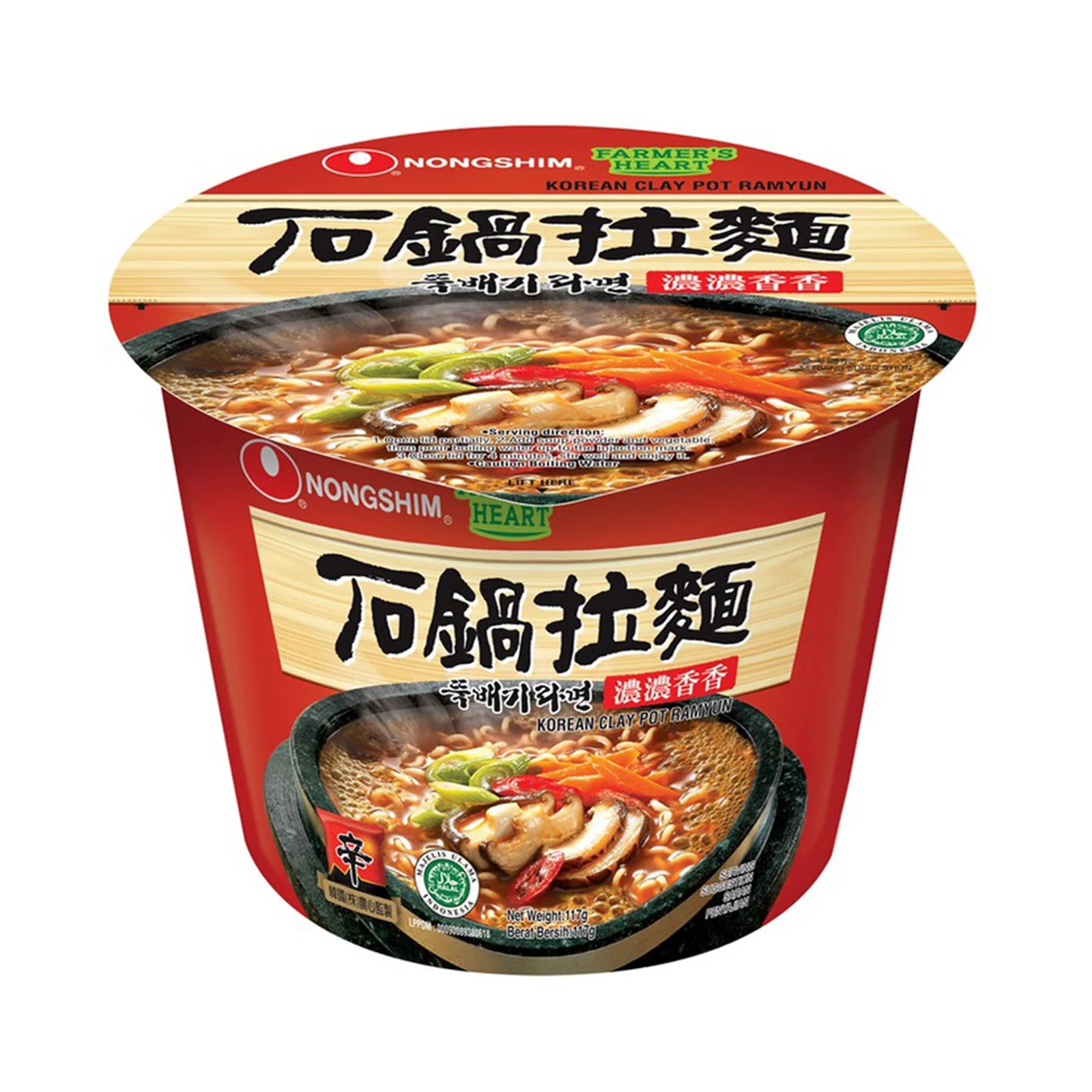 Nongshim Claypot Ramyun Instant Noodle Big Bowl 117g