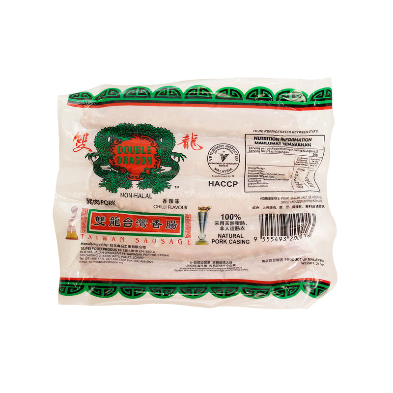 [NON-HALAL] Double Dragon Taiwan Pork Sausage Chilli Flavour 225g