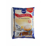 Pillsburry Chakki Atta Flour 1kg