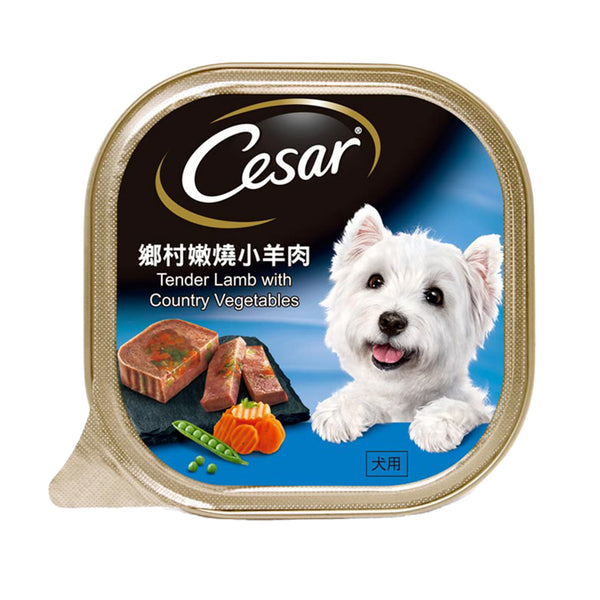 Cesar Dog Food (Tender Lamb with Country Vegetables) 100g (highest price)