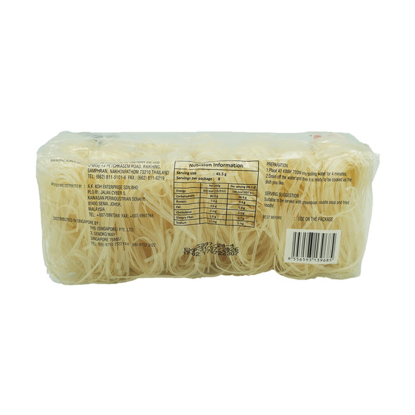 A1 Rice Stick 45.6g x 8 (highest price)