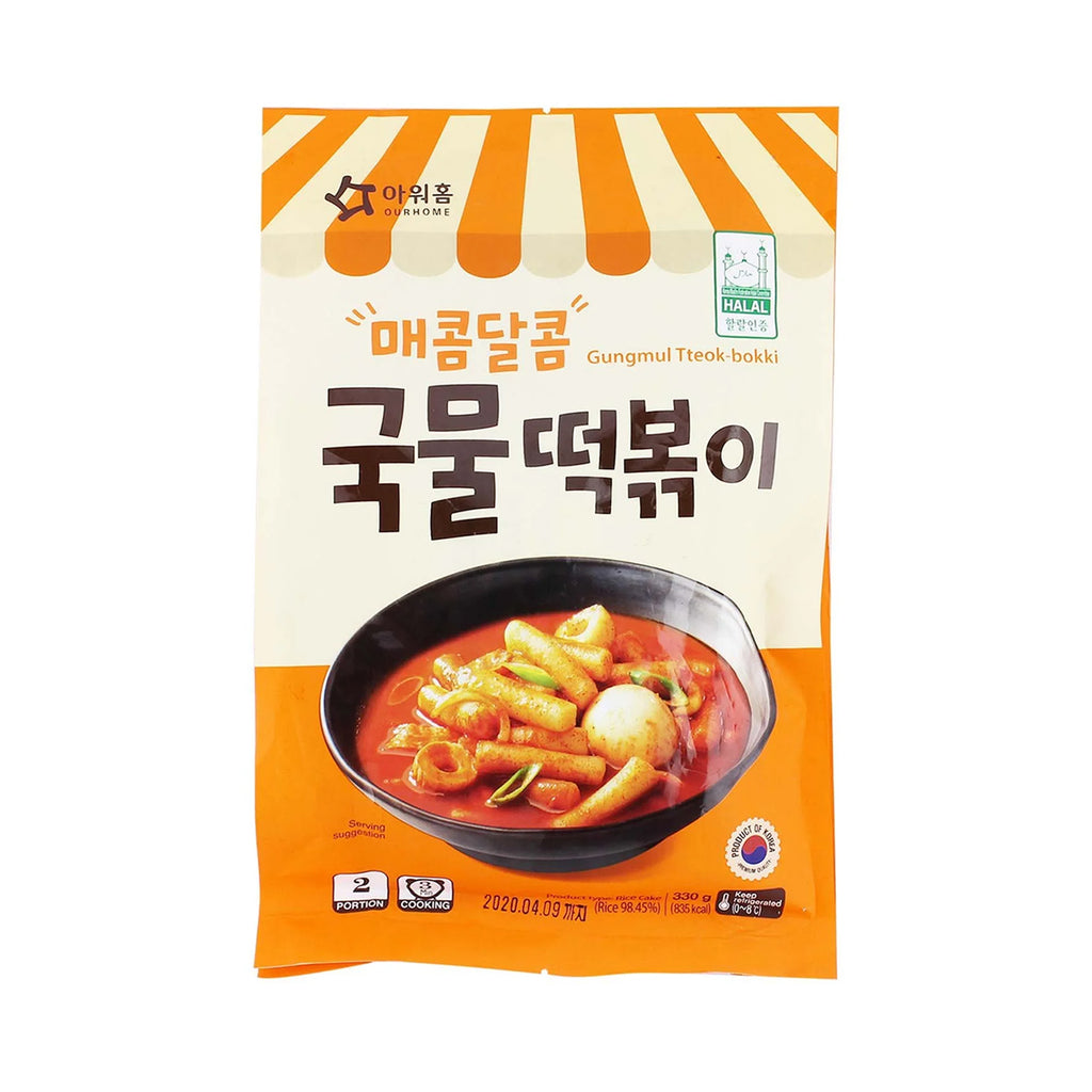 OURHOME GUNGMUL TTEOKBOKKI 330G