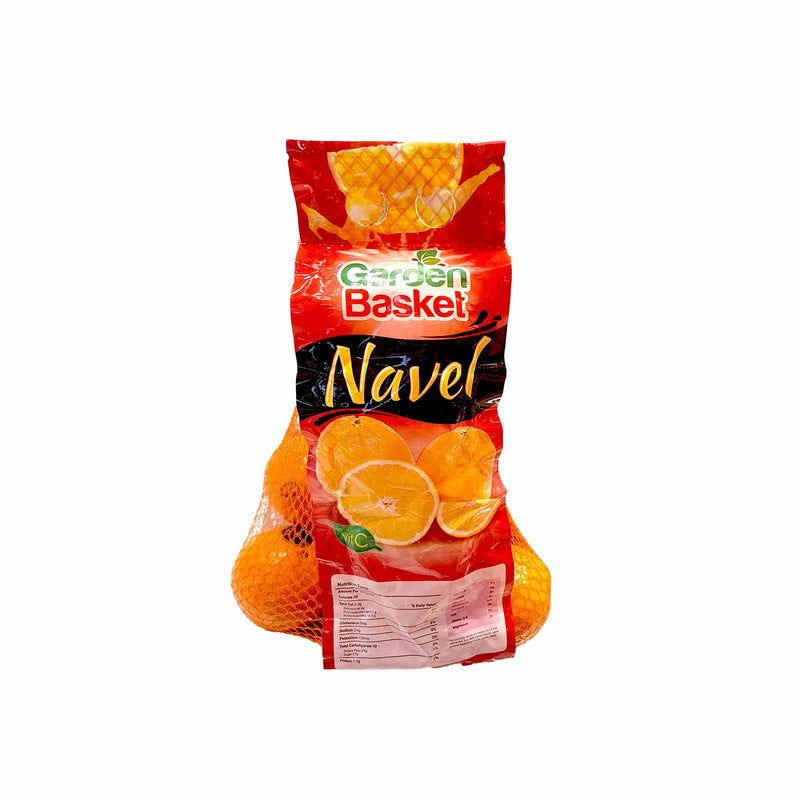 Navel Orange (Egypt) 8pcs/pack