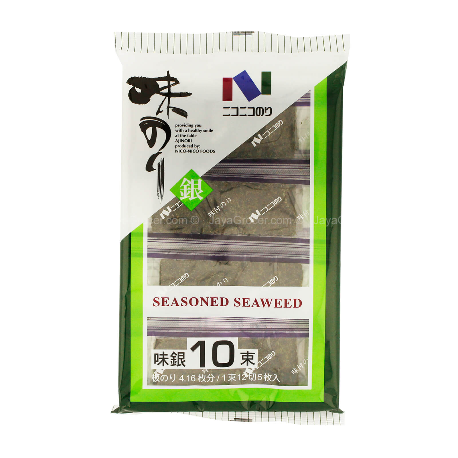 Nico Aji Gin 10 Packs 11.4g
