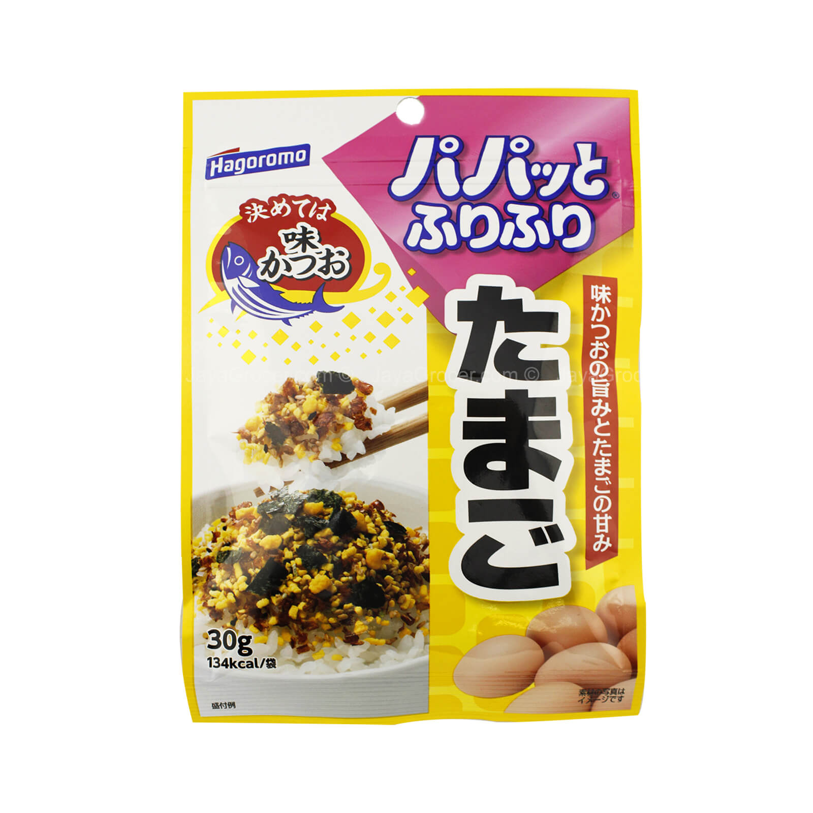 Hagoromo Papatto Furikake Tamago 28g