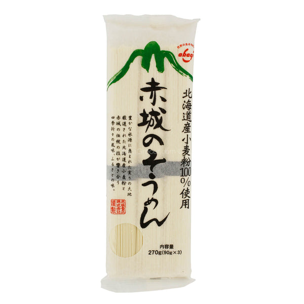 Akagi Sho Jyo-Shu Akagi Soumen 270g (highest price)