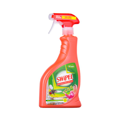 Afy Haniff Swipel Spray 650ml