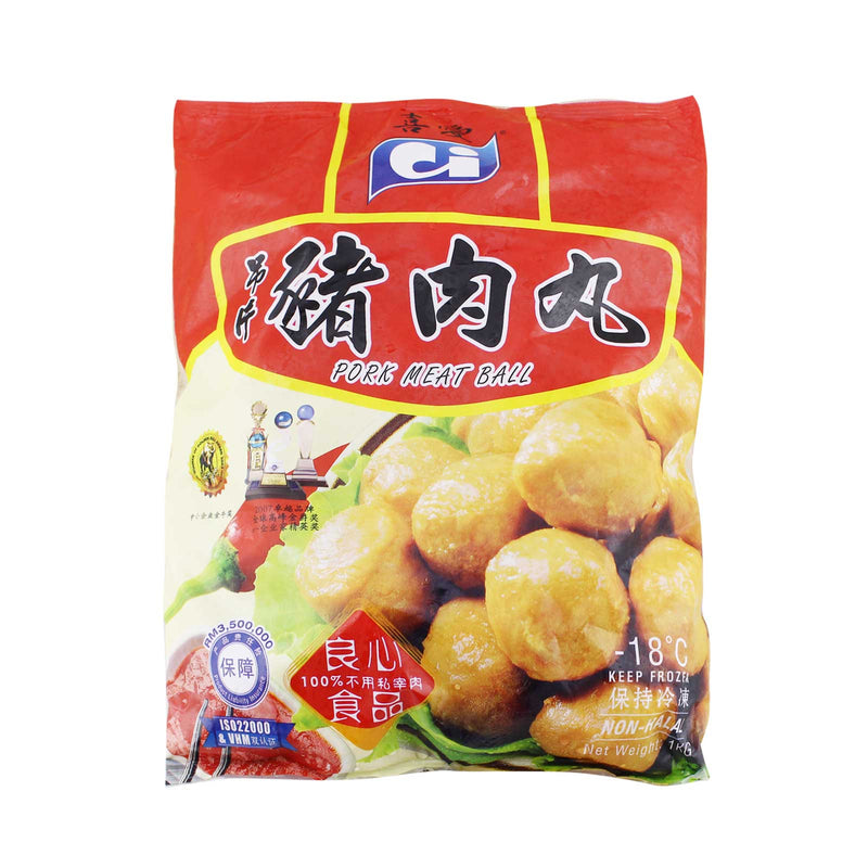 [NON-HALAL] C I Pork Meat Ball C55 1kg