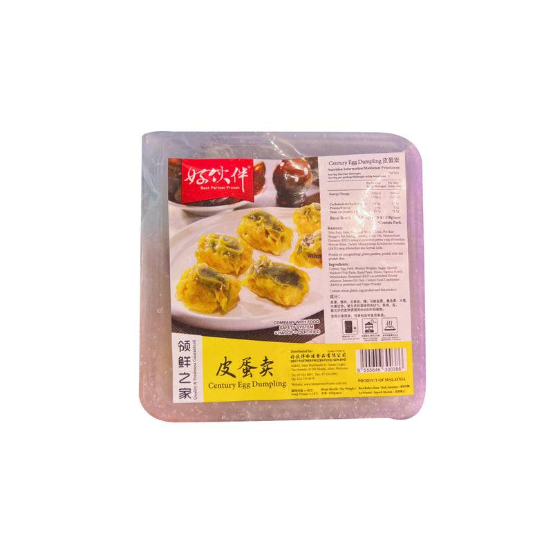 [NON-HALAL] Century Egg Dumpling 6pcs/pack