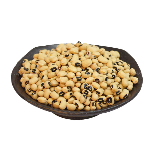 Black-eyed Pea (Kacang Mata-Mata) 500g (highest price)