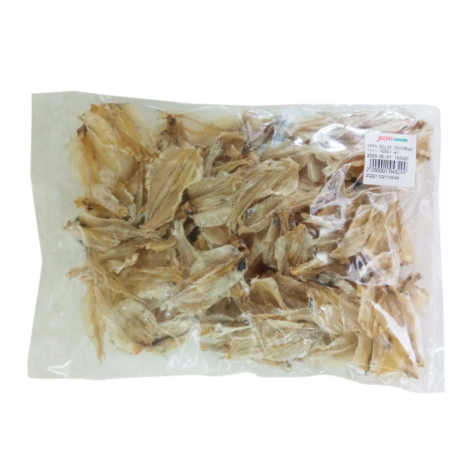 Ikan Bilis Istimewa 100g+/-