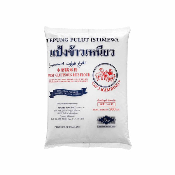 Three Goats Glutinous Rice Flour (Tepung Pulut) 500g (highest price)