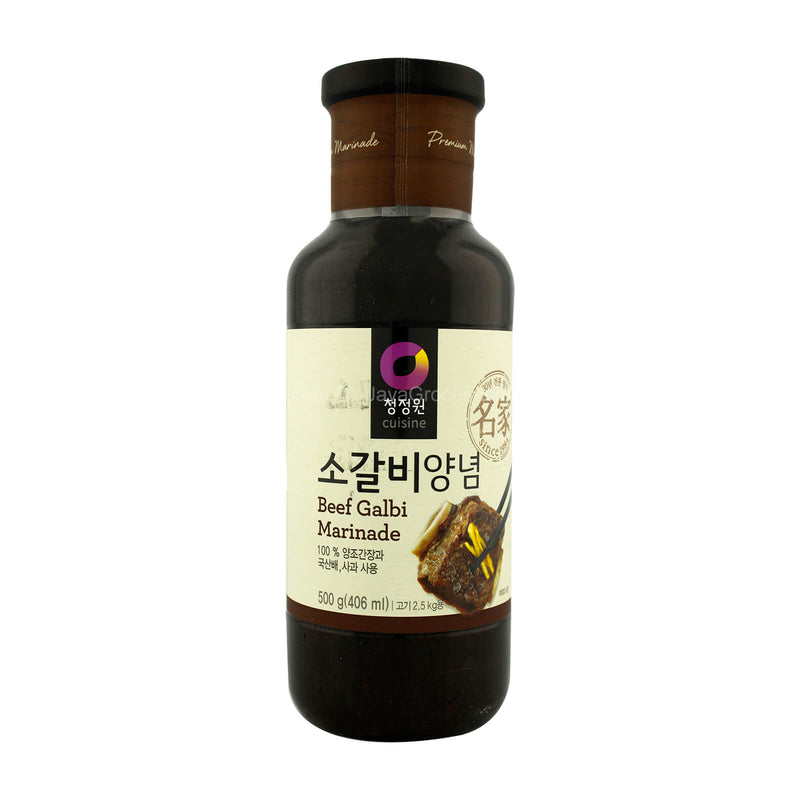 Daesang Korean Marinade For Beef Rib 500g