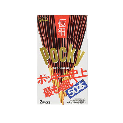 Glico Pocky Gokuboso 2packs