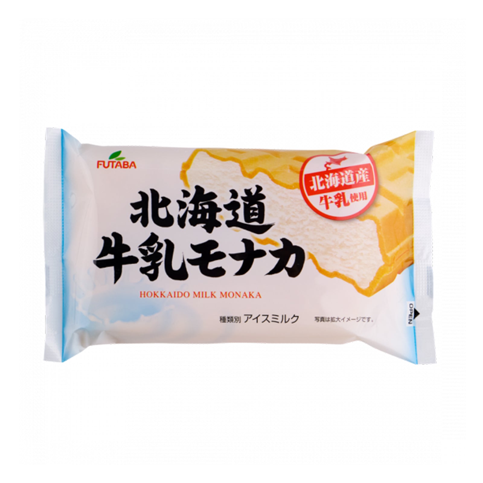 FUTABA HOKKAIDO MILK MONAKA 200ML
