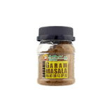 Health Paradise Organic Garam Masala (Bottle) 25g
