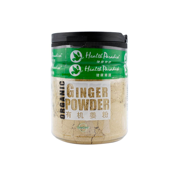 Health Paradise Organic Ginger Powder 80g (highest price)